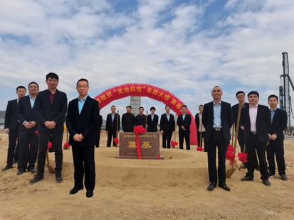 Cr&eacute;ation de FUJIAN RISING-EO, ax&eacute;e sur l'optique m&eacute;dicale